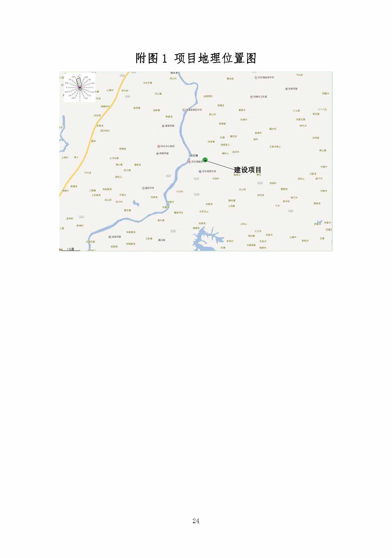 九游官网,湘潭玻璃机械,湘潭陶瓷机械,湘潭玻璃深加工机械