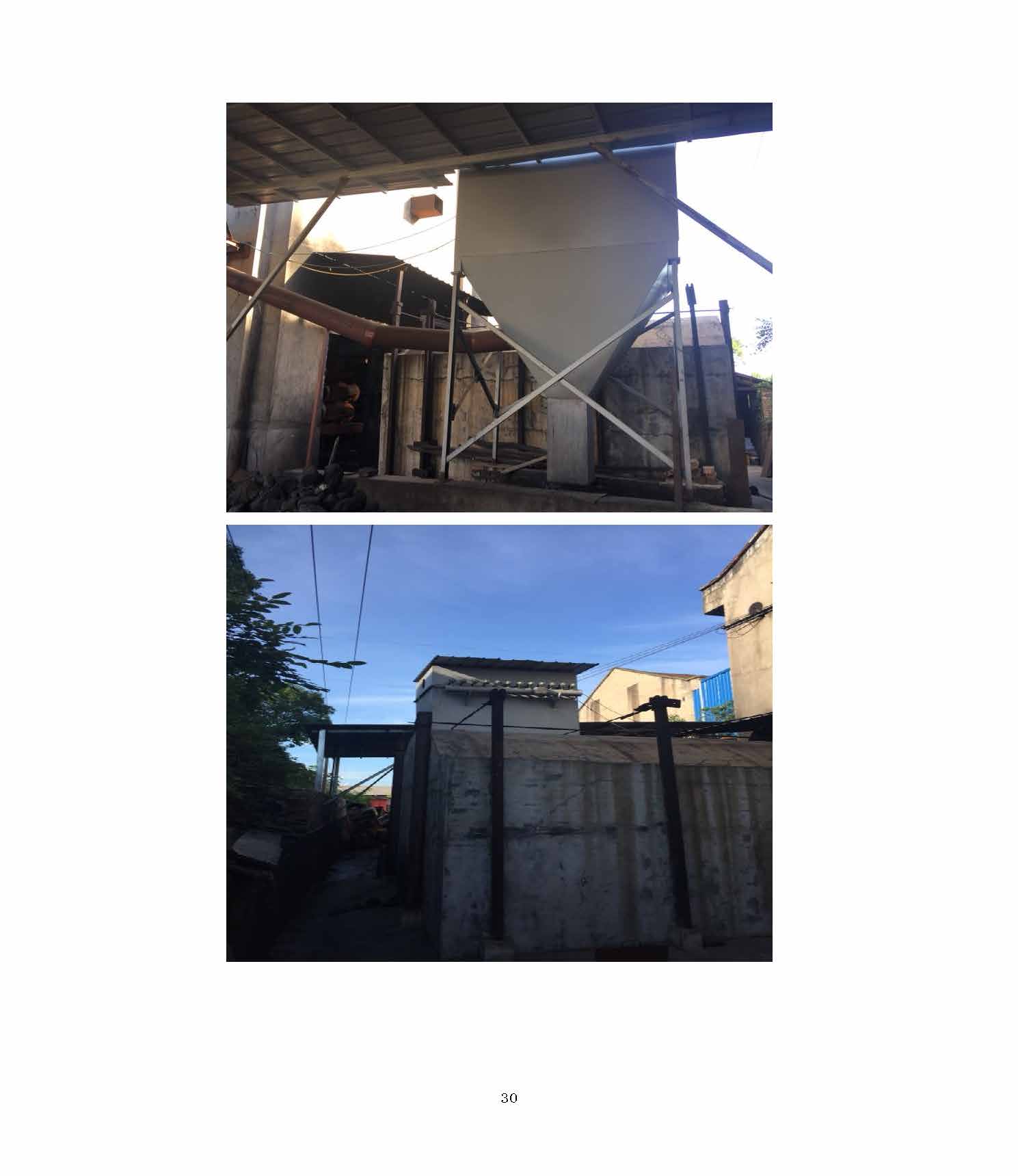 九游官网,湘潭玻璃机械,湘潭陶瓷机械,湘潭玻璃深加工机械